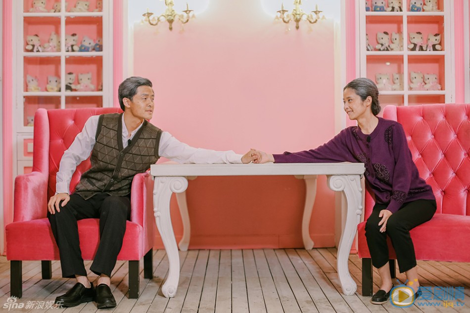 颖儿付辛博综艺甜蜜互动照 颖儿高清写真_颖儿高清剧照