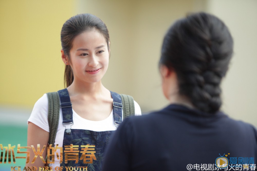 颖儿《冰与火的青春》剧照 颖儿高清写真_颖儿高清剧照