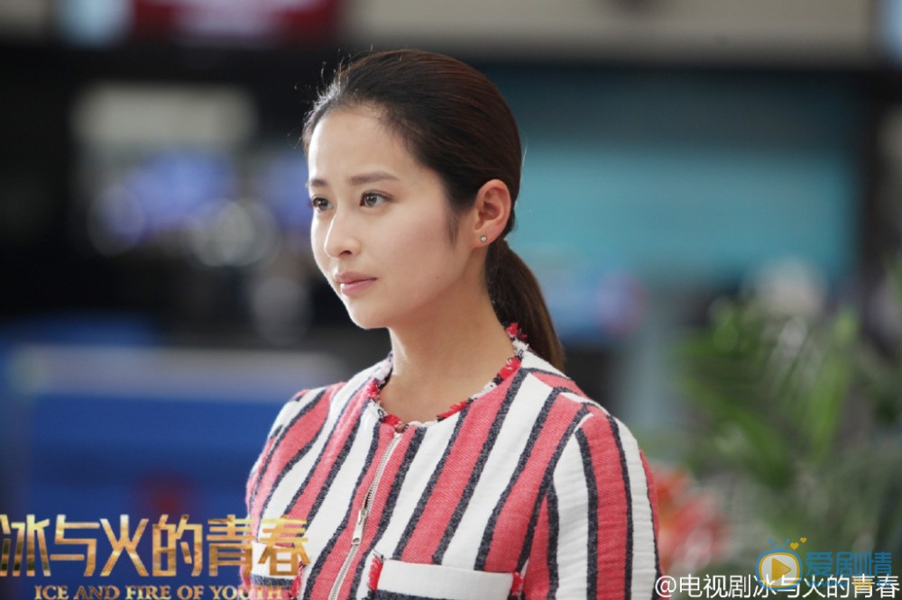颖儿《冰与火的青春》剧照 颖儿高清写真_颖儿高清剧照