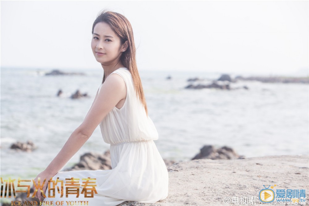 颖儿《冰与火的青春》剧照 颖儿高清写真_颖儿高清剧照