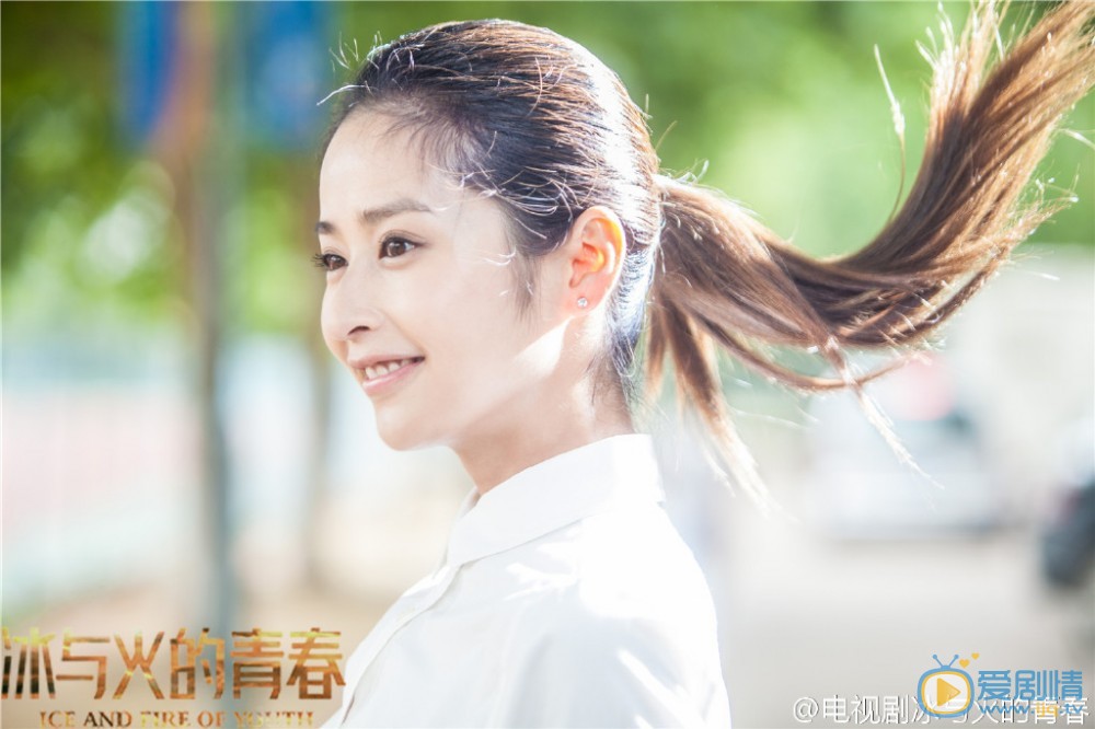 颖儿《冰与火的青春》剧照 颖儿高清写真_颖儿高清剧照