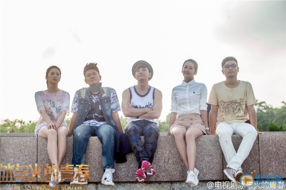 颖儿《冰与火的青春》剧照 颖儿高清写真_颖儿高清剧照