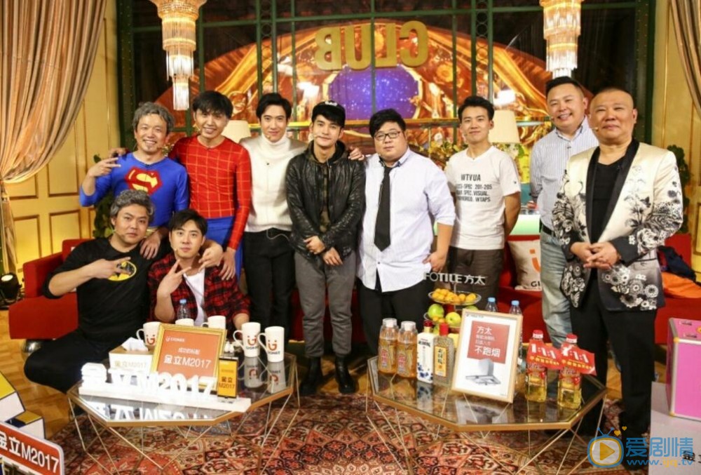 欢乐喜剧人第三季第八期为什么停播？因为节目有黑幕吗？张小斐会复活吗？