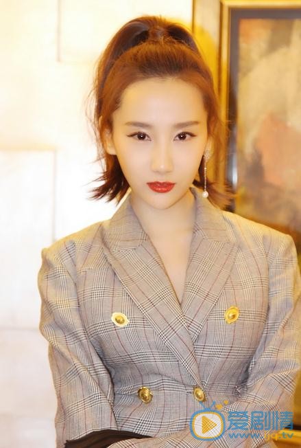 高洋活动照 高洋高清写真_高洋高清剧照