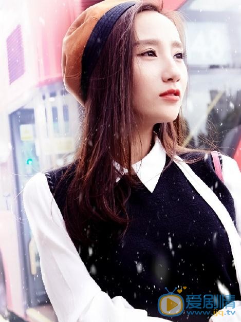 高洋街拍 高洋高清写真_高洋高清剧照