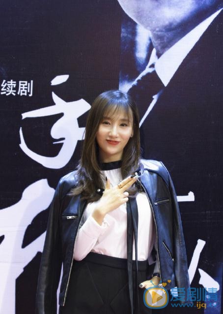 高洋活动照 高洋高清写真_高洋高清剧照