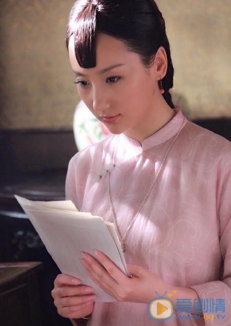 高洋《一代枭雄》剧照 高洋高清写真_高洋高清剧照