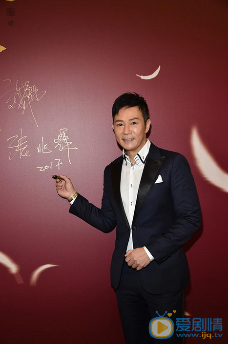 鸡毛飞上天阮文雄是谁演的？阮文雄扮演者张兆辉个人资料简介