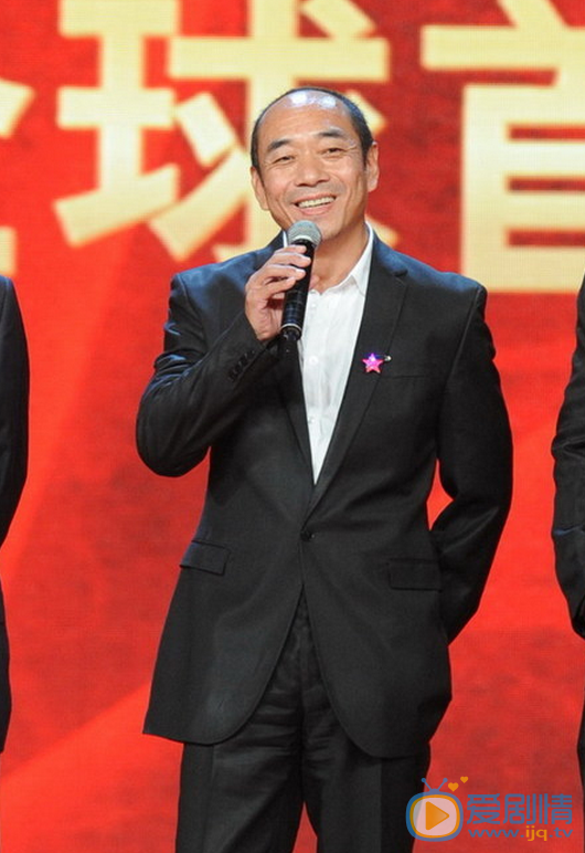 陶泽如活动照 陶泽如高清写真_陶泽如高清剧照