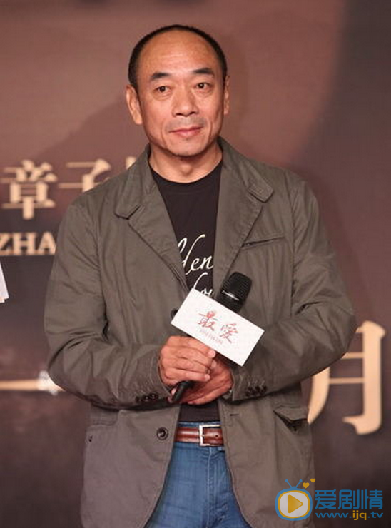 陶泽如活动照 陶泽如高清写真_陶泽如高清剧照