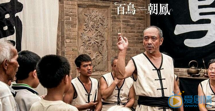 陶泽如《百鸟朝凤》剧照 陶泽如高清写真_陶泽如高清剧照