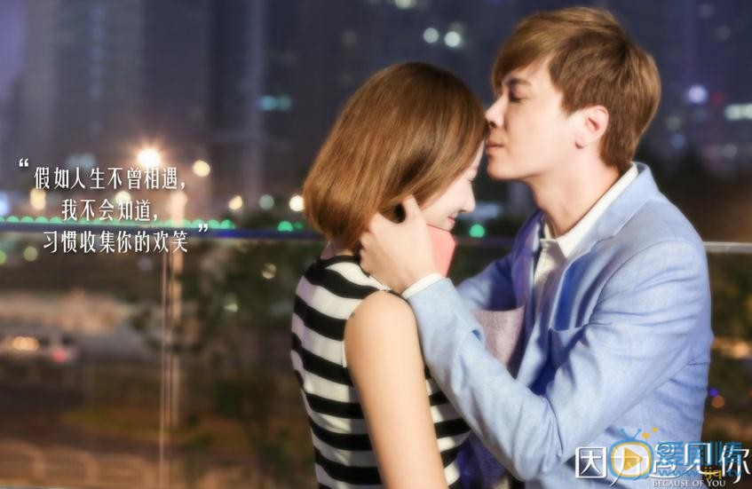 因为遇见你张雨欣和陆思琛离婚了吗？张雨欣为什么要和陆思琛离婚？