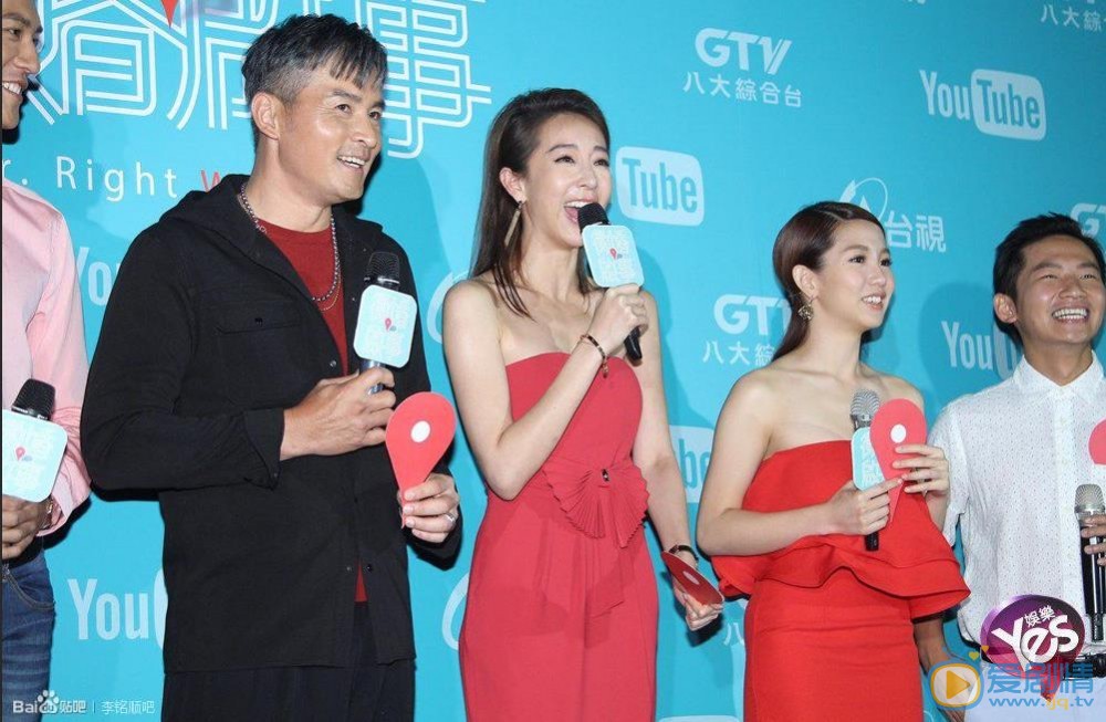 李铭顺参加活动照 李铭顺高清写真_李铭顺高清剧照