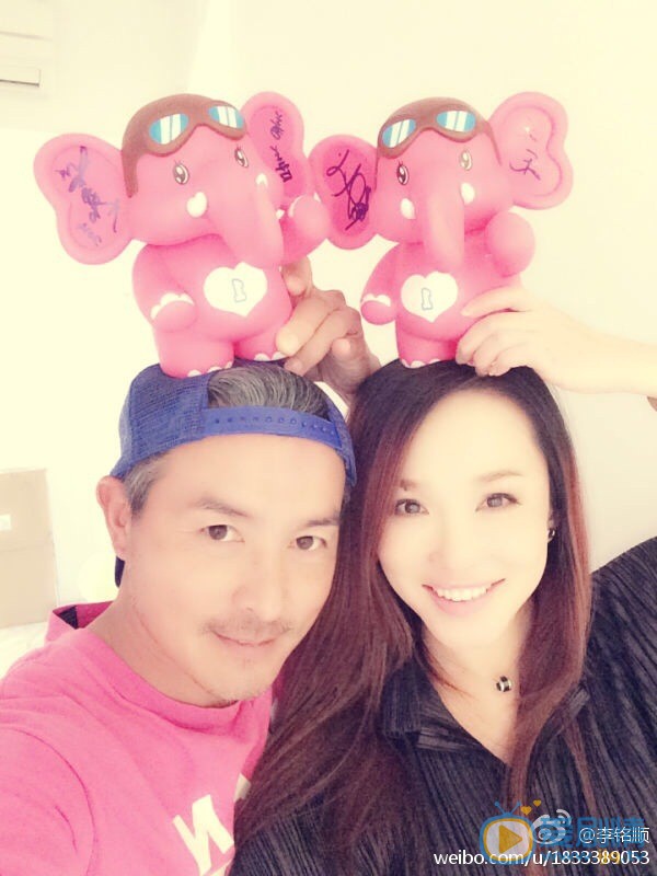李铭顺夫妻同框照 李铭顺高清写真_李铭顺高清剧照