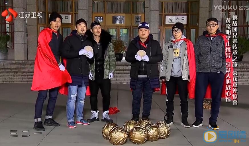 我们的挑战会有第二季吗？挑战六兄弟会被替换掉吗？