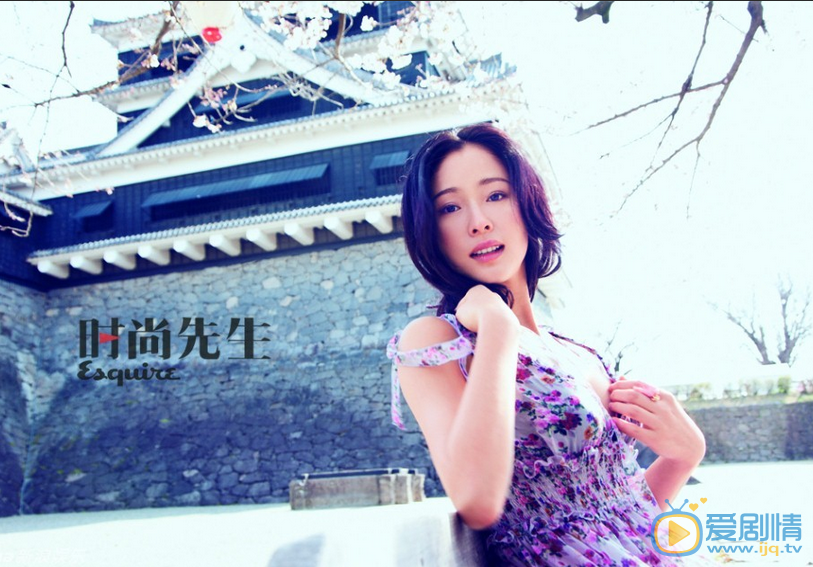 江一燕杂志写真 江一燕高清写真_江一燕高清剧照