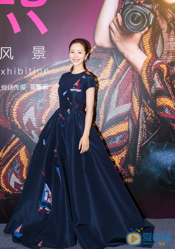江一燕活动照 江一燕高清写真_江一燕高清剧照