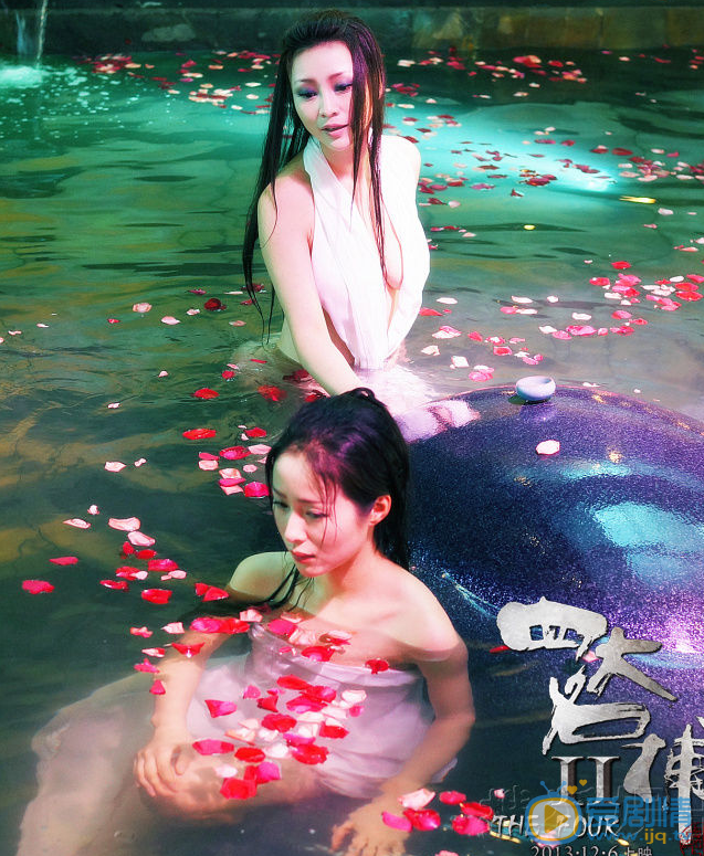 江一燕《四大名捕》剧照 江一燕高清写真_江一燕高清剧照
