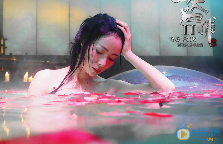 江一燕《四大名捕》剧照 江一燕高清写真_江一燕高清剧照