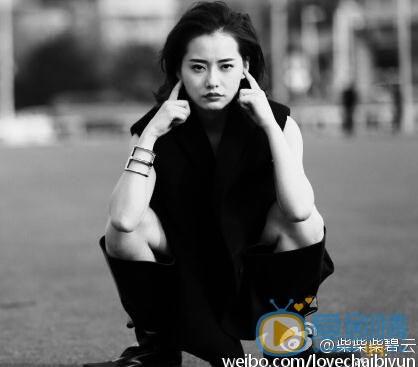 柴碧云街拍 柴碧云高清写真_柴碧云高清剧照