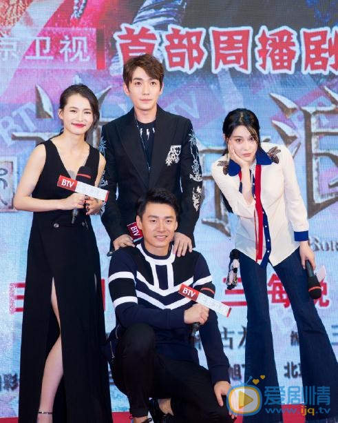 柴碧云活动照 柴碧云高清写真_柴碧云高清剧照
