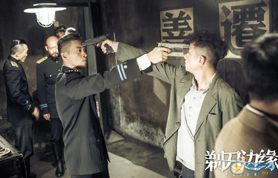 文章《剃刀边缘》剧照 文章高清写真_文章高清剧照