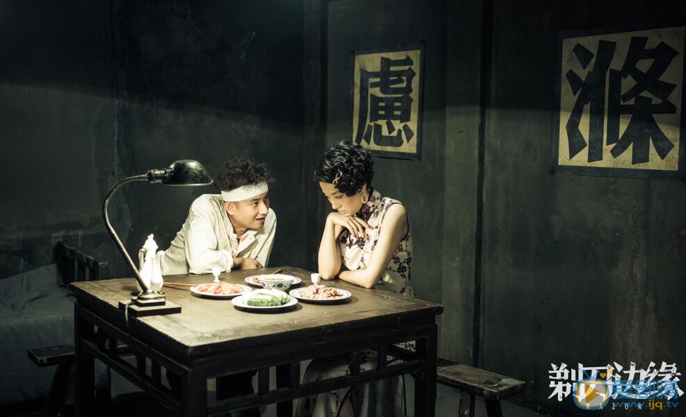文章《剃刀边缘》剧照 文章高清写真_文章高清剧照