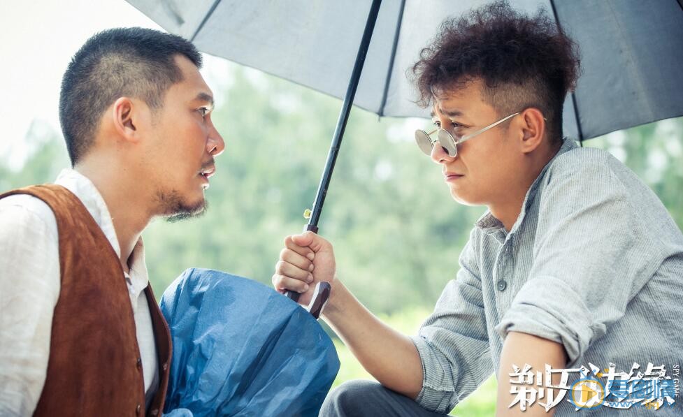 文章《剃刀边缘》剧照 文章高清写真_文章高清剧照
