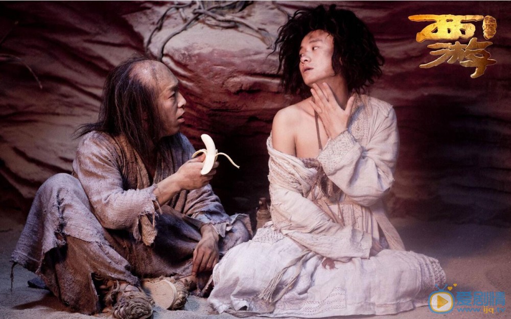 文章《西游·降魔篇》照 文章高清写真_文章高清剧照