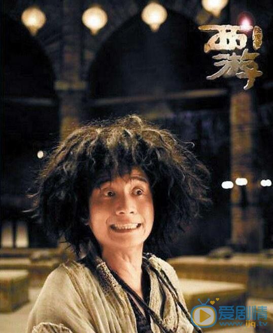 文章《西游·降魔篇》照 文章高清写真_文章高清剧照
