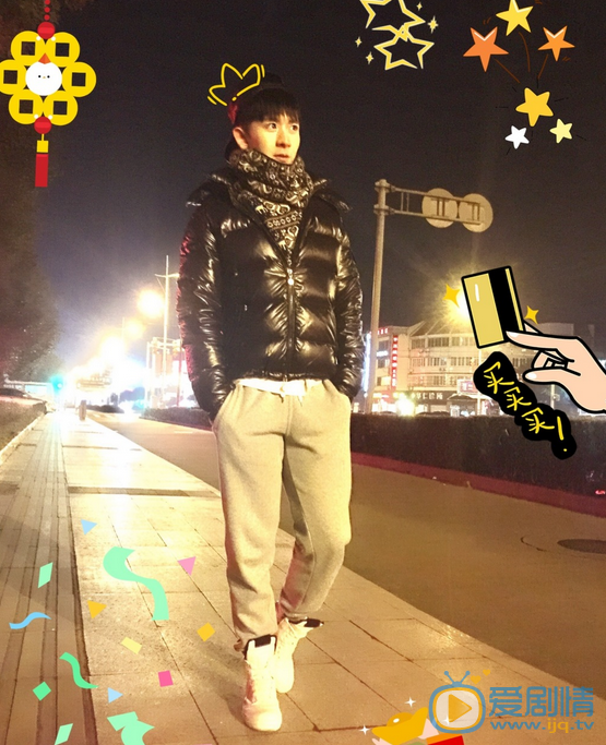 索笑坤生活照 索笑坤高清写真_索笑坤高清剧照