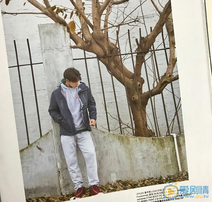 薛泽源杂志照 薛泽源高清写真_薛泽源高清剧照