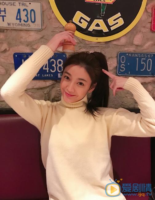 李眸生活照 李眸高清写真_李眸高清剧照
