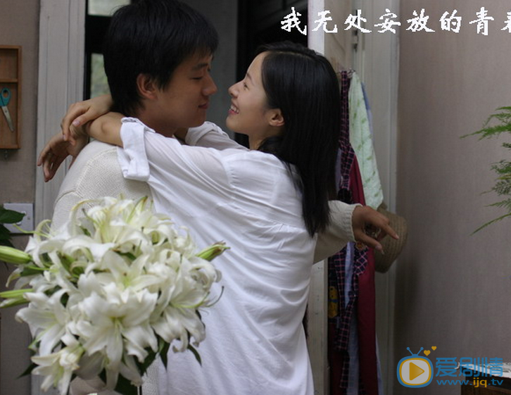 江一燕《我们无处安放的青春》剧照 江一燕高清写真_江一燕高清剧照
