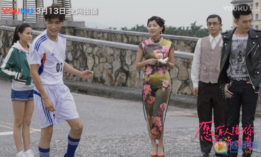 薛泽源《愿有人》幕后花絮 薛泽源高清写真_薛泽源高清剧照