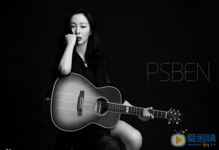 江一燕音乐专辑 江一燕高清写真_江一燕高清剧照