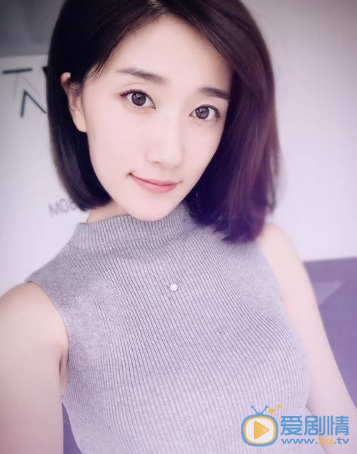 白茹生活照 白茹高清写真_白茹高清剧照