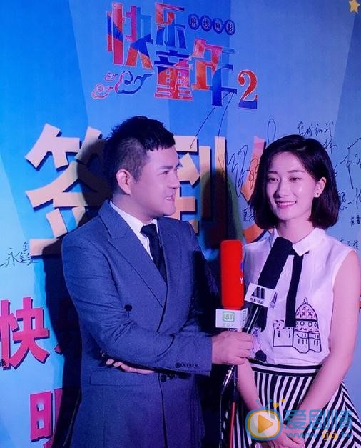 白茹活动照 白茹高清写真_白茹高清剧照