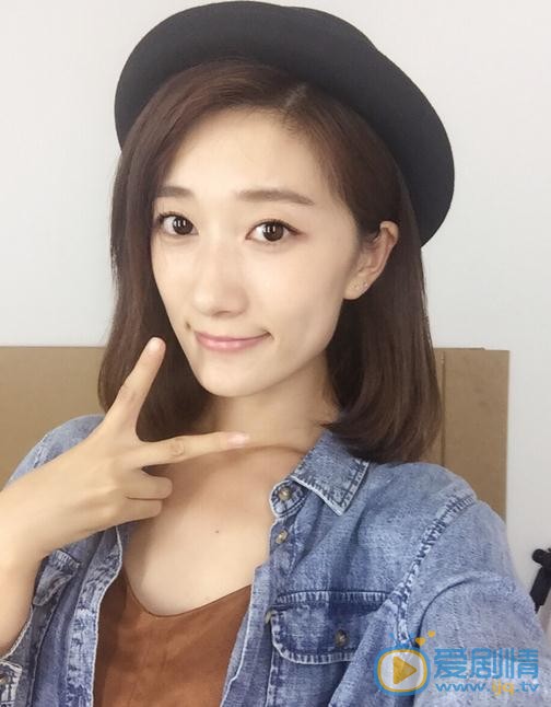 白茹生活照 白茹高清写真_白茹高清剧照