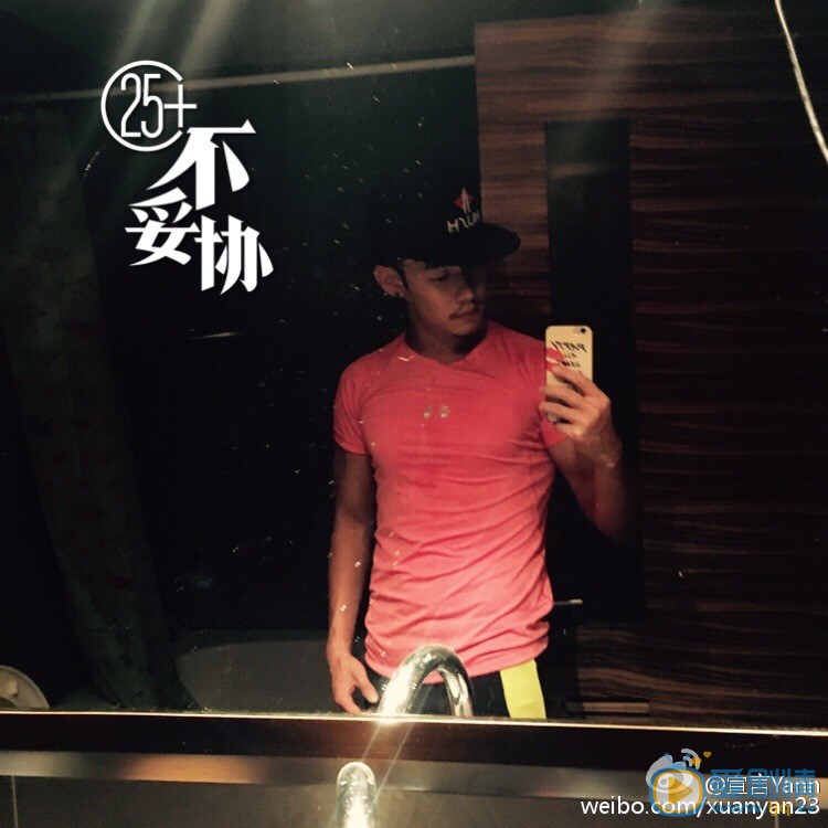 宣言健身肌肉大片 宣言高清写真_宣言高清剧照