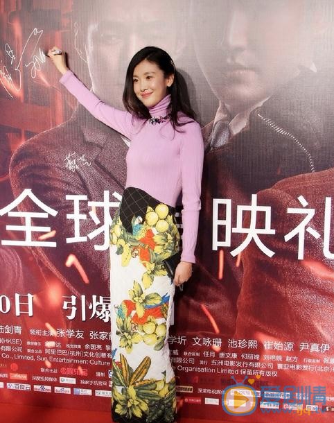 倪景阳活动照 倪景阳高清写真_倪景阳高清剧照
