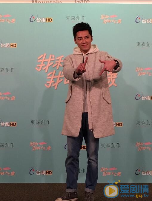 李国毅《我和我的十七岁》照 李国毅高清写真_李国毅高清剧照