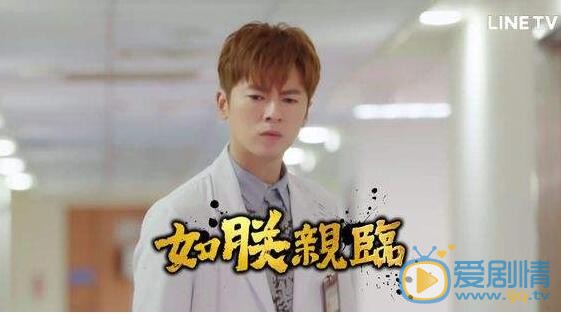 李国毅《如朕亲临》照 李国毅高清写真_李国毅高清剧照