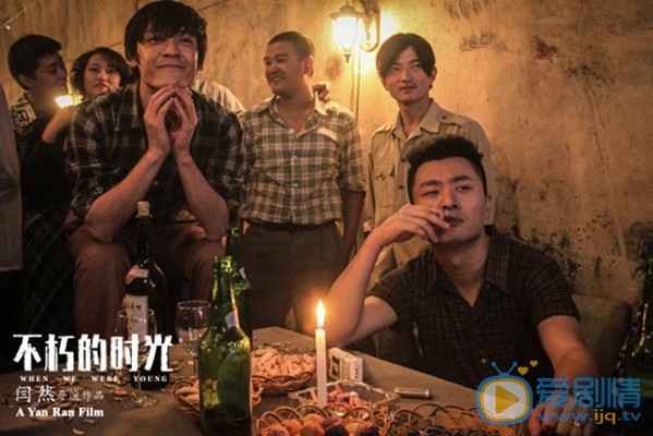 王紫逸《不朽的旧时光》剧照 王紫逸高清写真_王紫逸高清剧照
