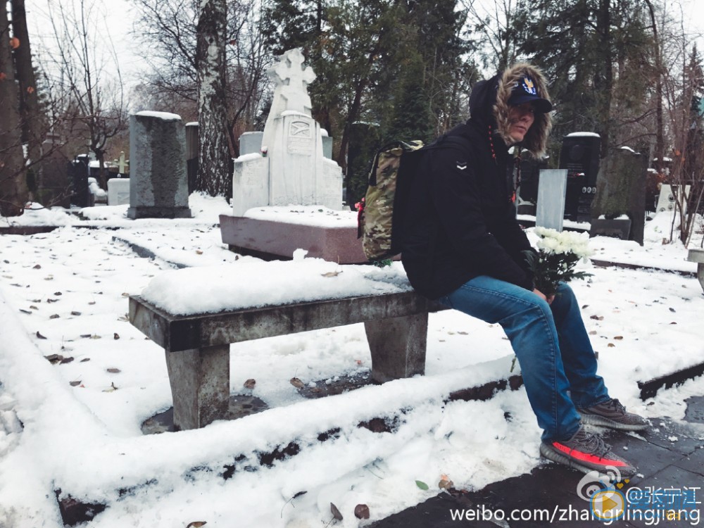 张宁江旅行街拍照 张宁江高清写真_张宁江高清剧照