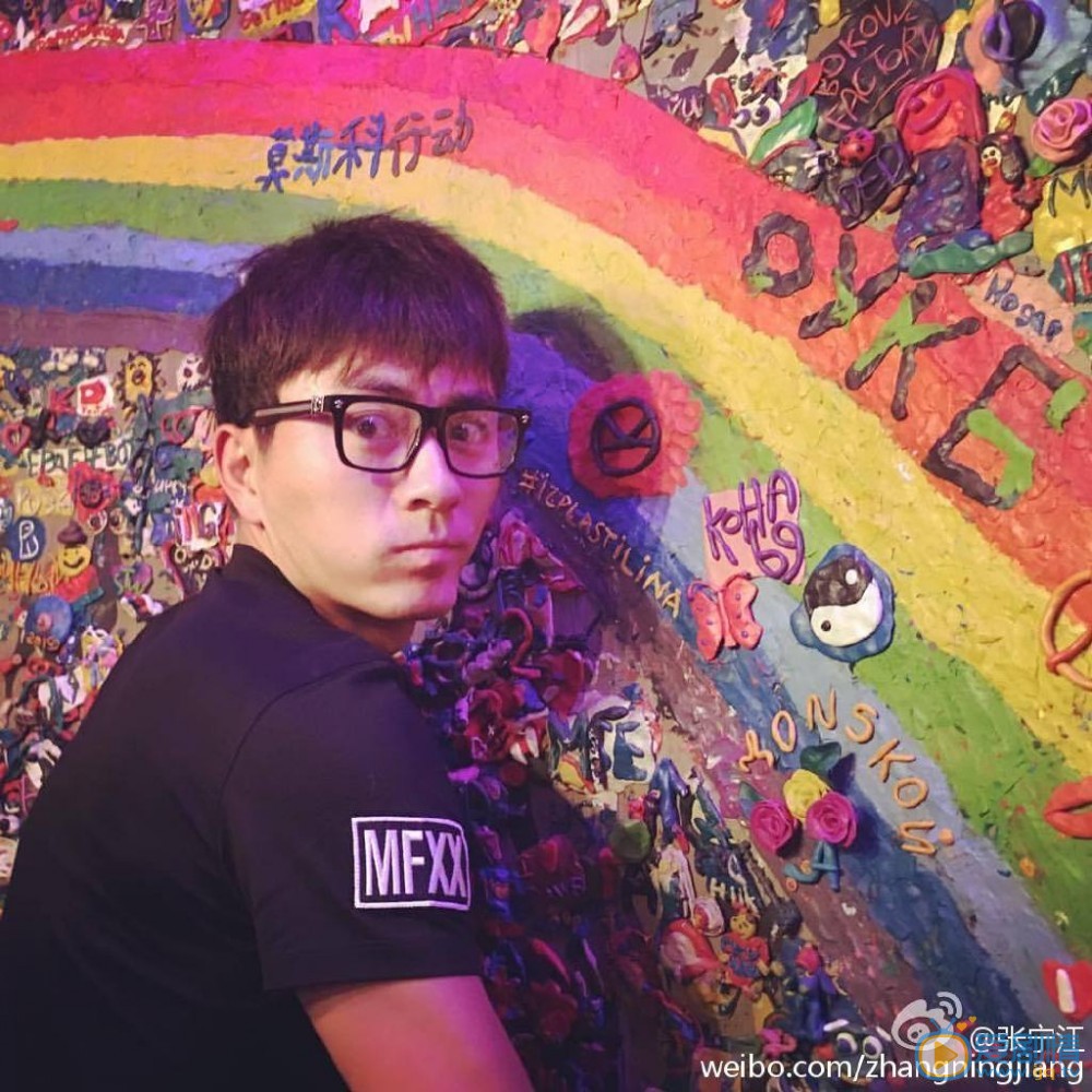 张宁江生活照 张宁江高清写真_张宁江高清剧照