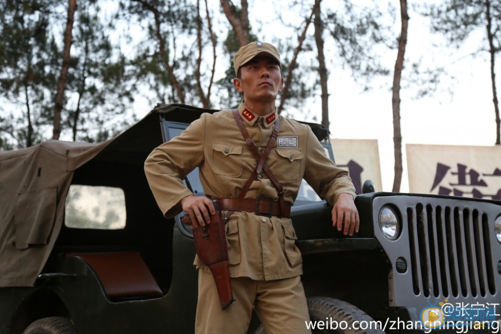 张宁江《乱世丽人行》剧照 张宁江高清写真_张宁江高清剧照