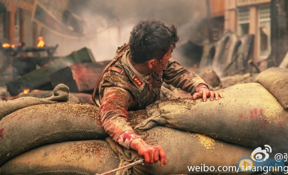 张宁江《乱世丽人行》剧照 张宁江高清写真_张宁江高清剧照