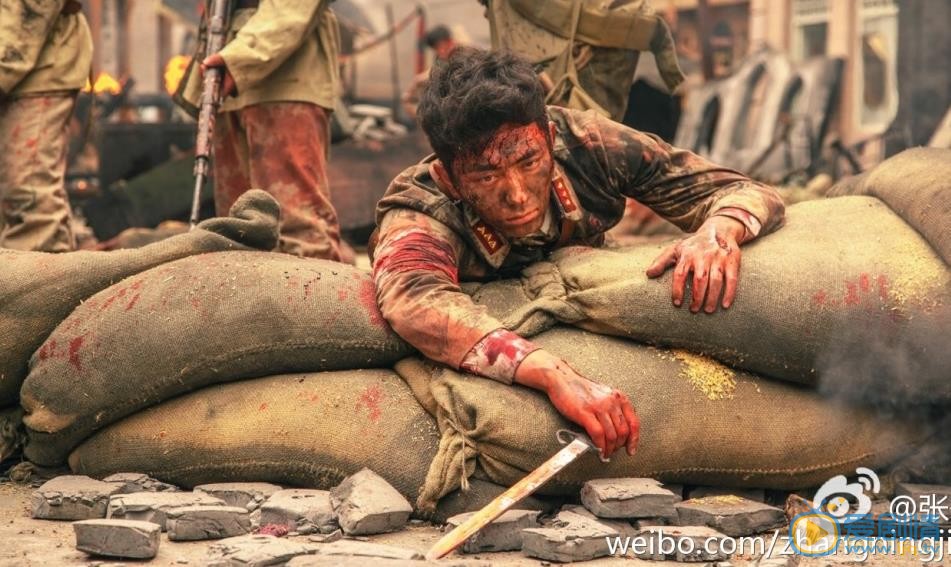 张宁江《乱世丽人行》剧照 张宁江高清写真_张宁江高清剧照