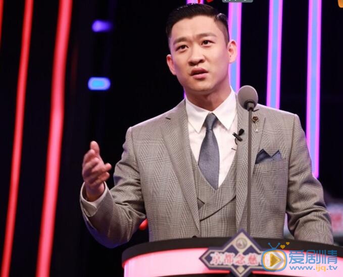 吐槽大会张绍刚再&ldquo;下岗&rdquo;，曹云金代班主持！